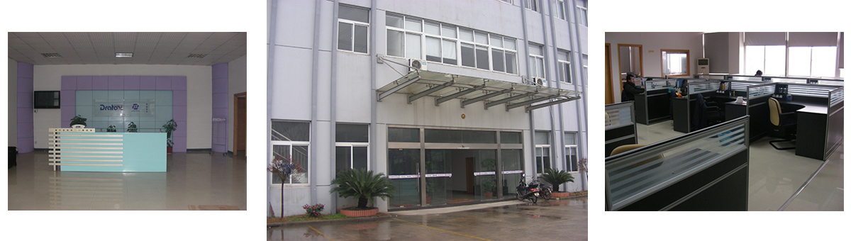 德來(lái)福工業(yè)